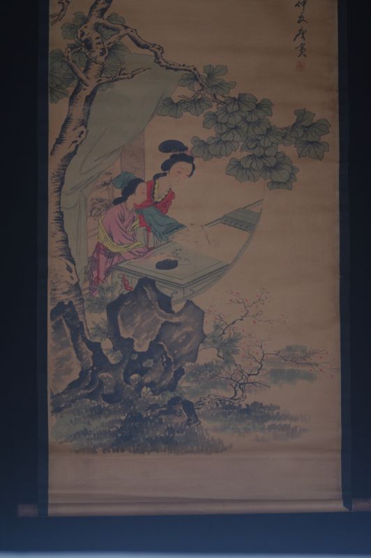 Pintura China Kakemono Caligrafía china - Mujeres 4