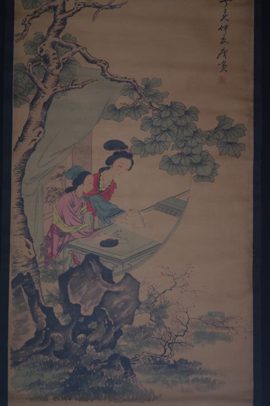 Pintura China Kakemono Caligrafía china - Mujeres 5