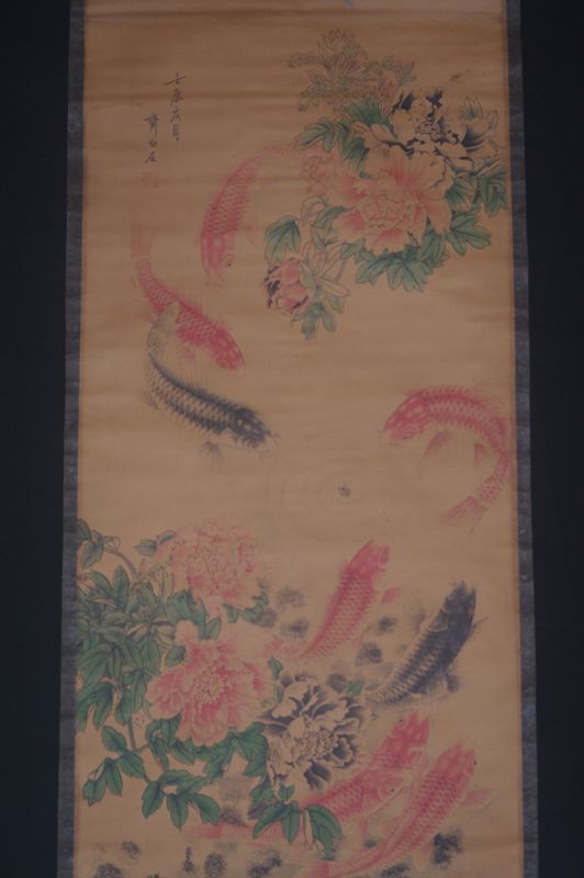 Pintura China Kakemono Carpa koi china 1