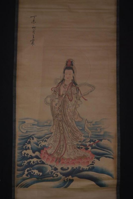 Pintura China Kakemono diosa china del agua 1