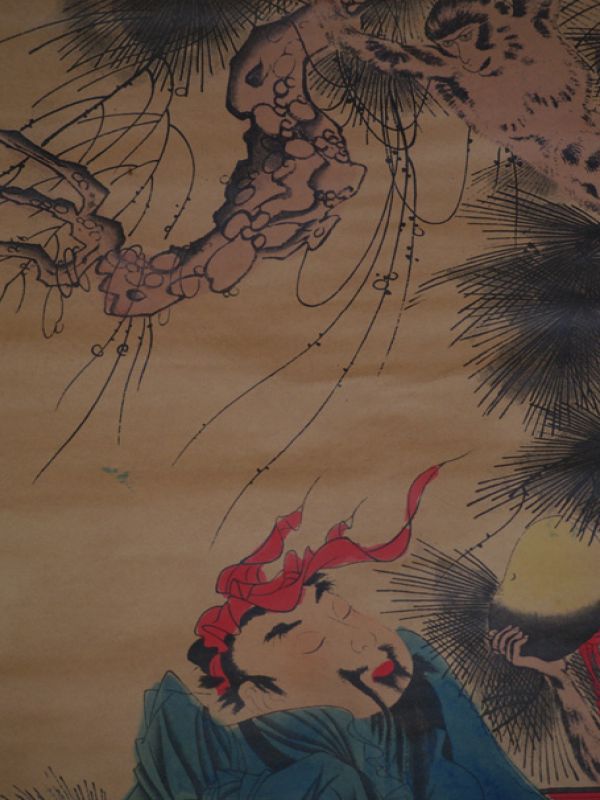 Pintura China Kakemono El monje y el mono 3