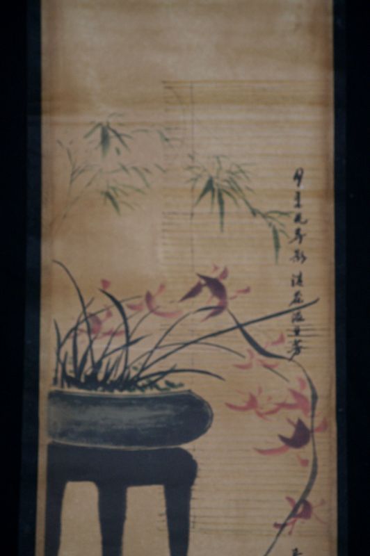 Pintura China Kakemono Las herramientas del erudito - El abanico 2