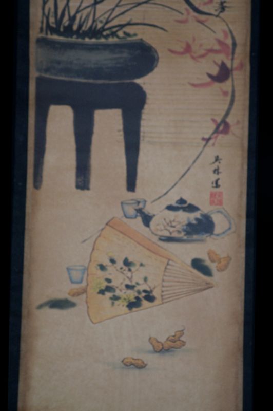 Pintura China Kakemono Las herramientas del erudito - El abanico 3