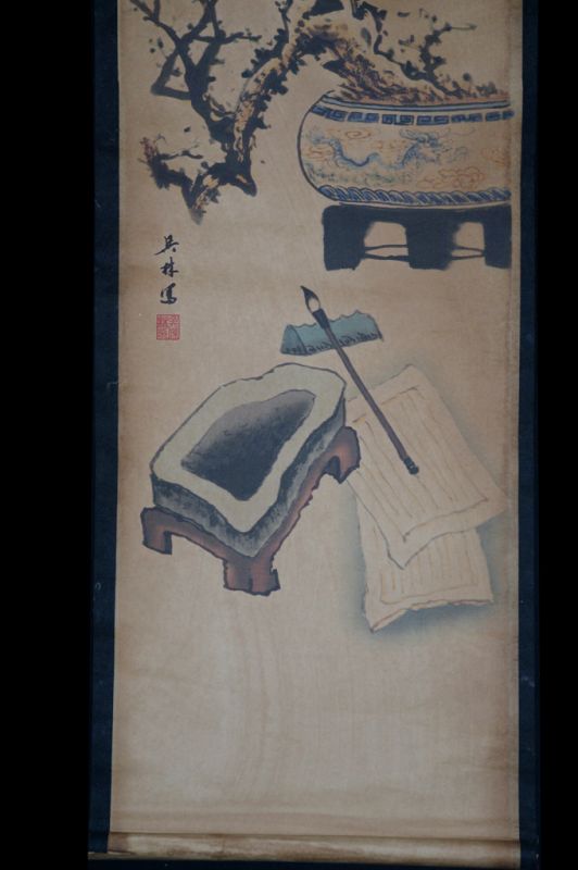 Pintura China Kakemono Las herramientas del erudito - El pincel 3