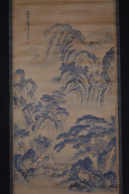 Pintura China Kakemono Paisaje 3 1
