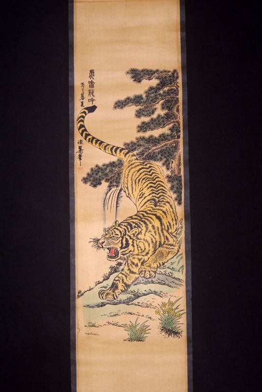 Pintura China Kakemono Tigre 1 1
