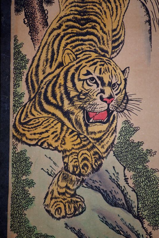 Pintura China Kakemono Tigre 3 2