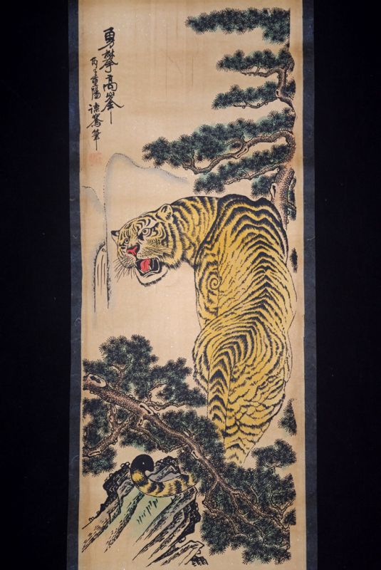 Pintura China Kakemono Tigre 4 2