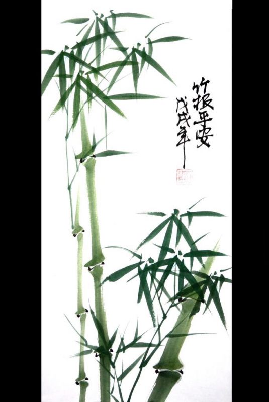 Pintura china moderna - Acuarela en papel de arroz - Bambú verde 1