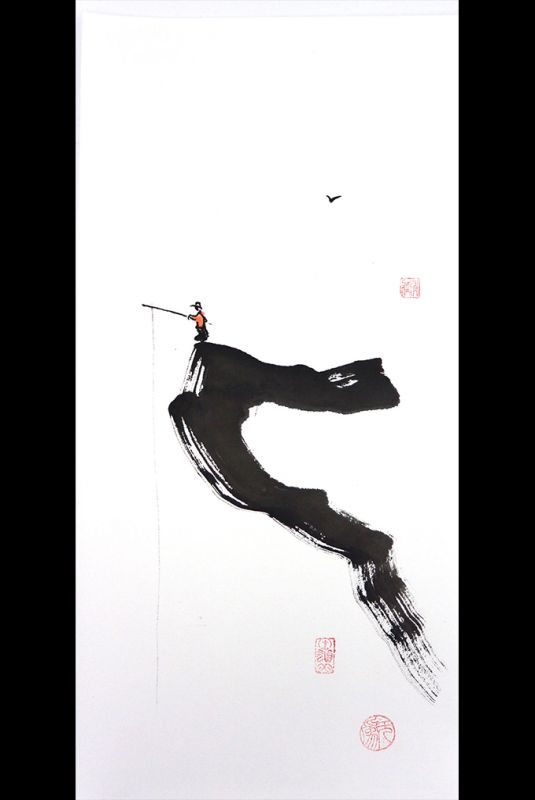 Pintura china moderna - Acuarela en papel de arroz - El pescador en el acantilado 2 1