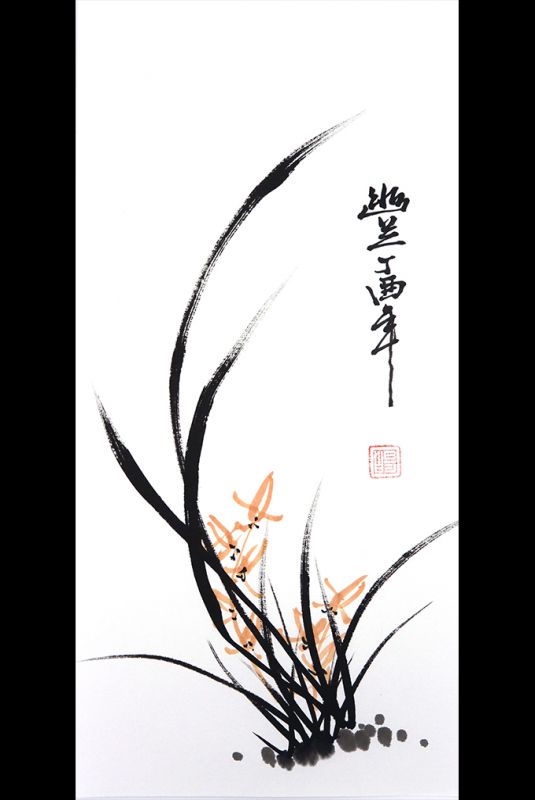 Pintura china moderna - Acuarela en papel de arroz - La planta 1