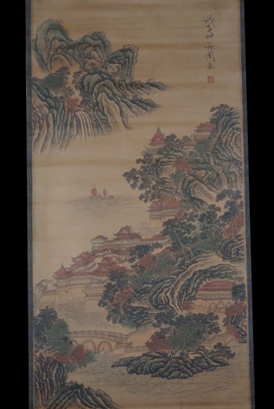 Pintura China Paisaje 4 1