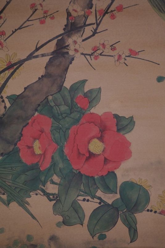 Pintura China Pájaros en Cerezas 2 4