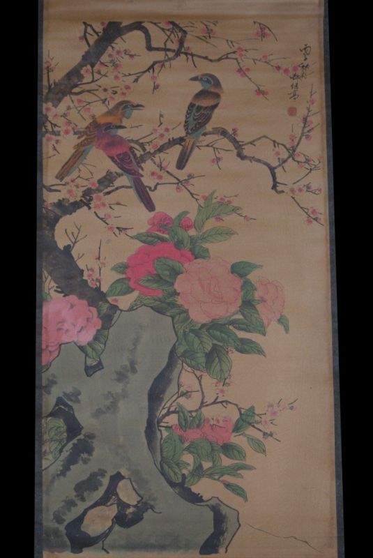 Pintura China Pájaros en Cerezas 1