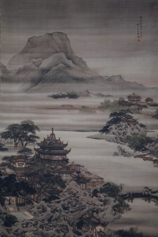 Pintura China Pintura de paisaje Yuan Yao 2