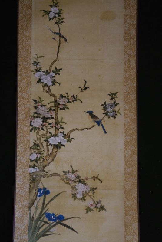 Pintura China sobre seda2