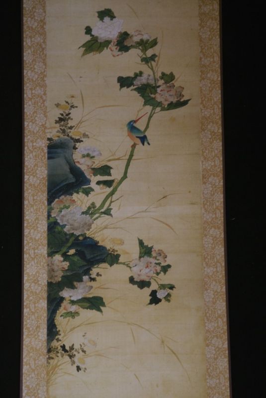 Pintura China sobre seda3