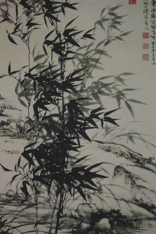 Pintura China sobre seda Bambú Paisaje 3