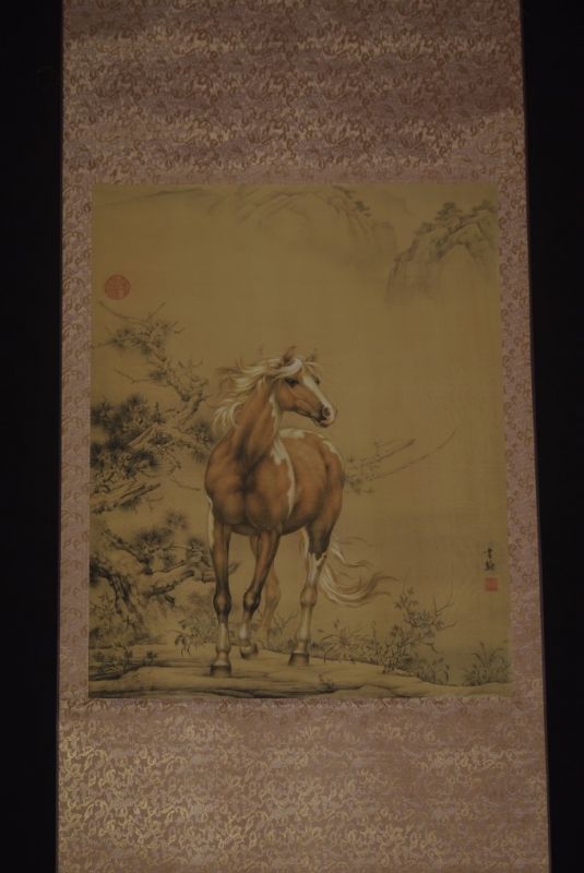 Pintura China sobre seda Caballo 2 1