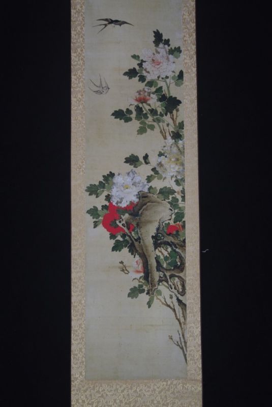 Pintura China sobre seda Flores rojas y blancas 1