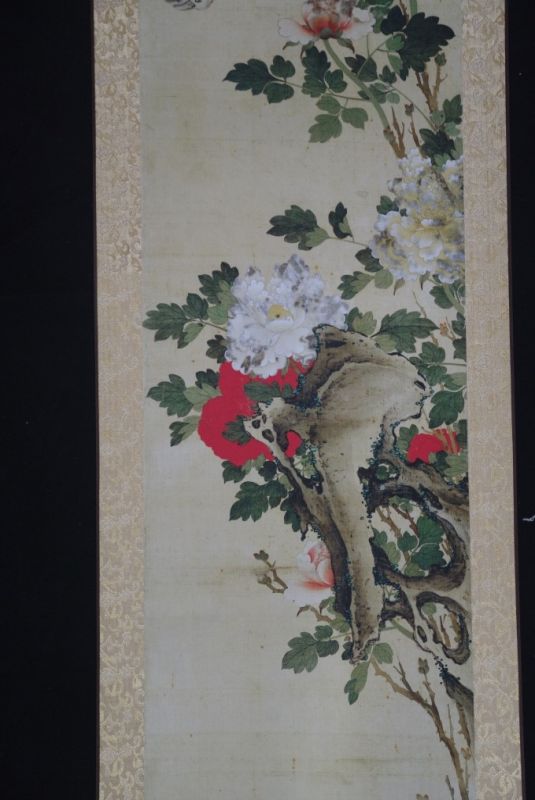 Pintura China sobre seda Flores rojas y blancas 3