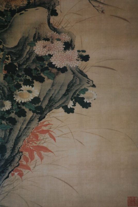 Pintura China sobre seda Flores y pájaros Otoño 3