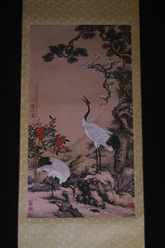 Pintura China sobre seda Grus grus Bian Jingzhao 1
