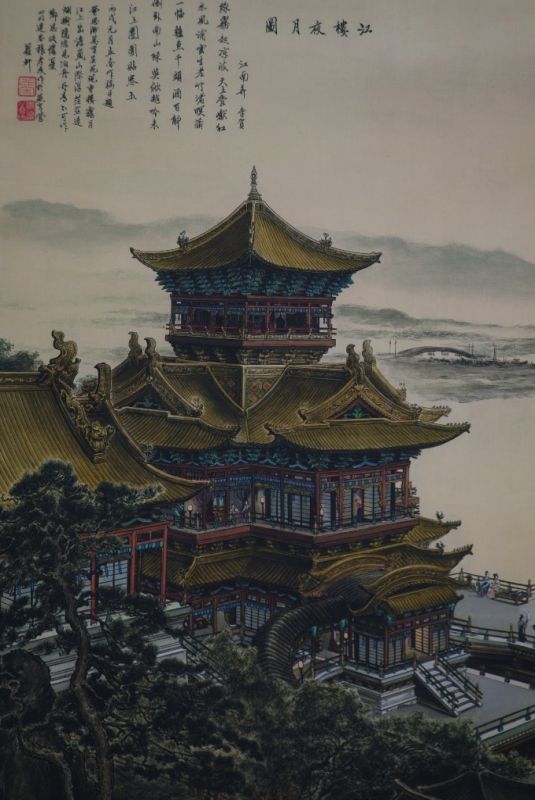 Pintura China sobre seda Pagoda 2