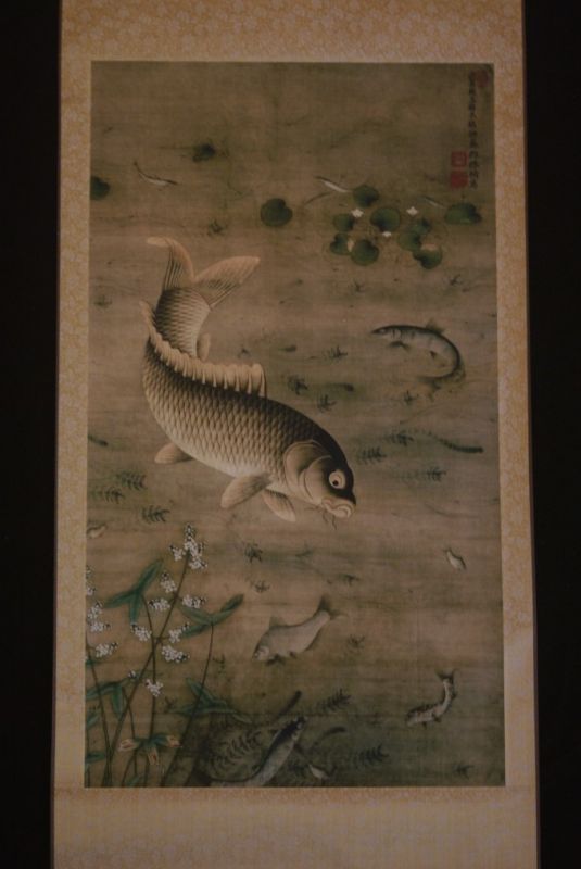 Pintura China sobre seda Pescado 1