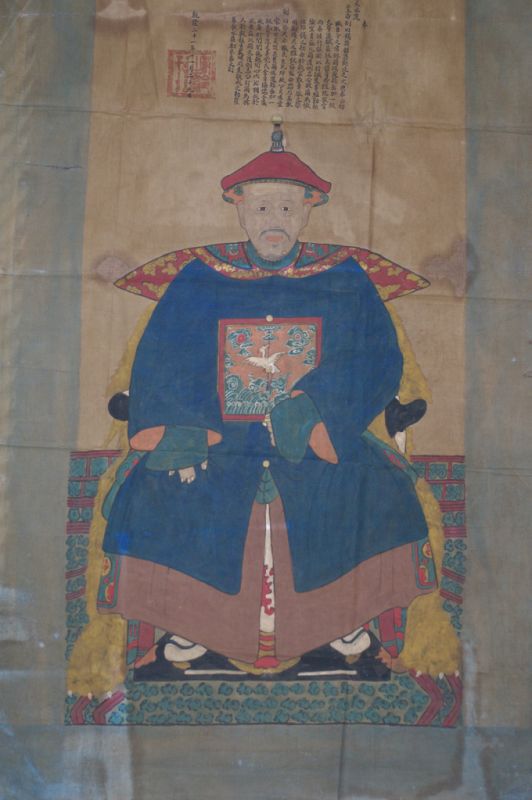 Pintura grande de un dignatario chino (alrededor de 70 años) - Emperador 2