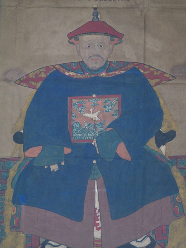 Pintura grande de un dignatario chino (alrededor de 70 años) - Emperador 3