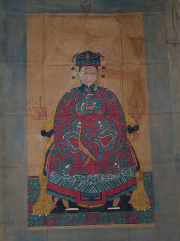 Pintura grande de un dignatario chino (alrededor de 70 años) - Emperatriz 1