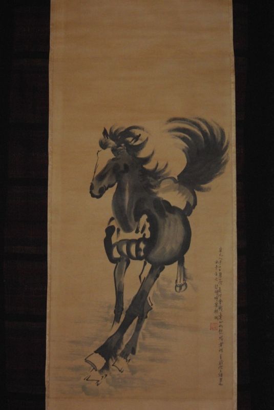 Pinturas Chinas en pergamino Caballo 1