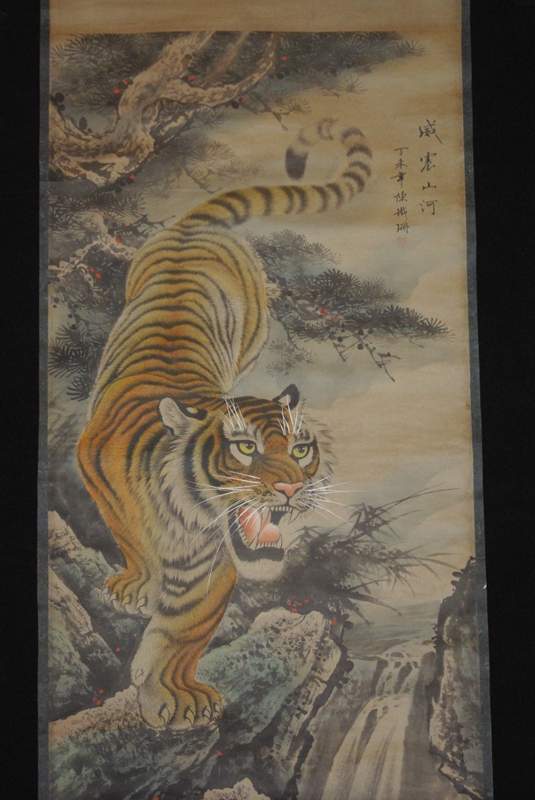 Pinturas Chinas en pergamino Tigre 1
