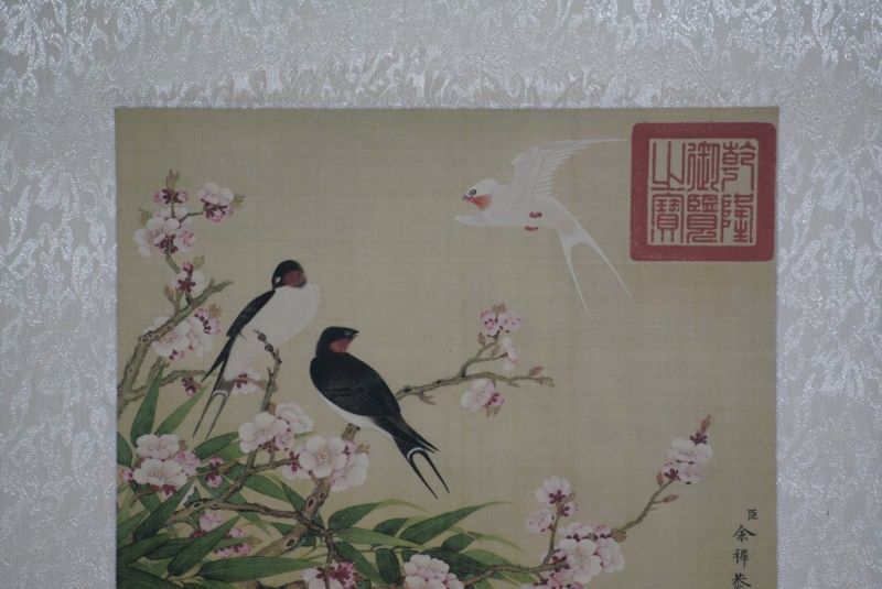 Pinturas Chinas Para Enmarcar 3 Aves 3