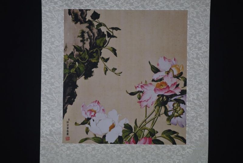 Pinturas Chinas Para Enmarcar - Flores 1