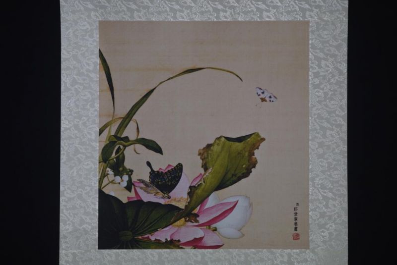 Pinturas Chinas Para Enmarcar - Mariposas 1