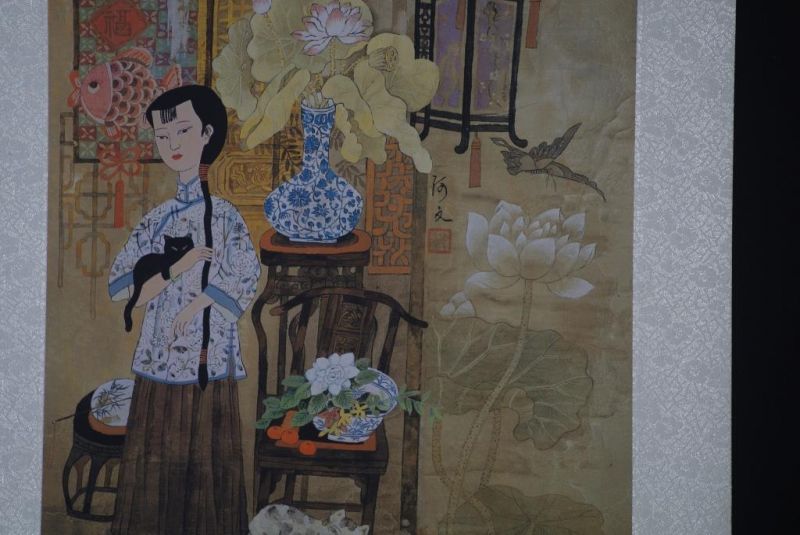 Pinturas Chinas Para Enmarcar Mujer y flor de loto 2