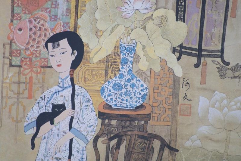 Pinturas Chinas Para Enmarcar Mujer y flor de loto 3