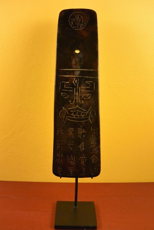 Placa de Oración Oscuro 2 1