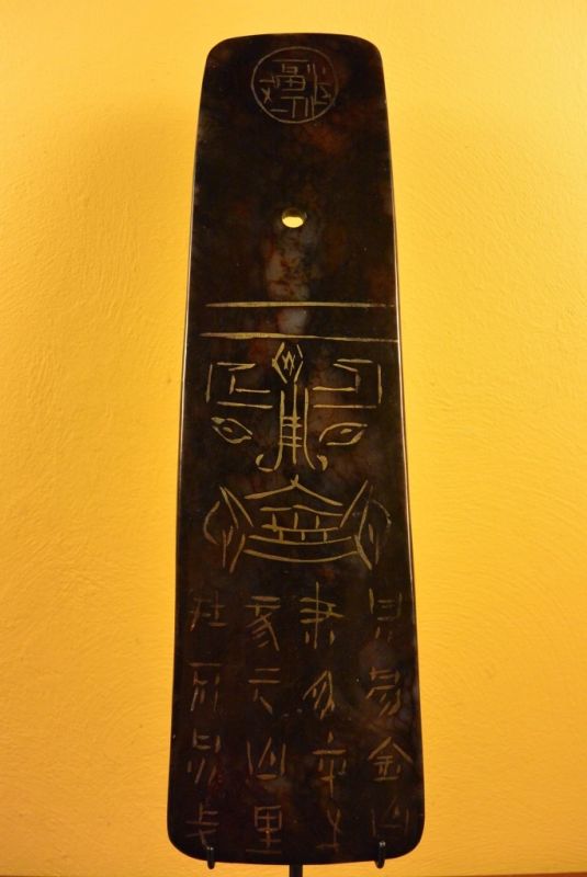 Placa de Oración Oscuro 2 2