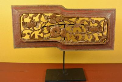 Plaque en Bois Dynastie Qing Marron et Or 1 Plaque en Bois Dynastie Qing Marron et Or 1
