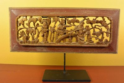 Plaque en Bois Dynastie Qing Marron et Or 5 Plaque en Bois Dynastie Qing Marron et Or 5
