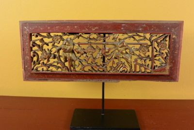 Plaque en Bois Dynastie Qing Rouge et Doré 1 Plaque en Bois Dynastie Qing Rouge et Doré 1