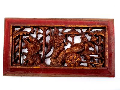 Plaque en Bois Dynastie Qing Rouge et or - Empereur Plaque en Bois Dynastie Qing Rouge et or - Empereur