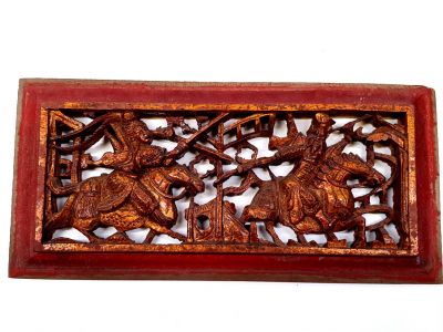 Plaque en Bois Dynastie Qing Rouge et or - Le combat Plaque en Bois Dynastie Qing Rouge et or - Le combat