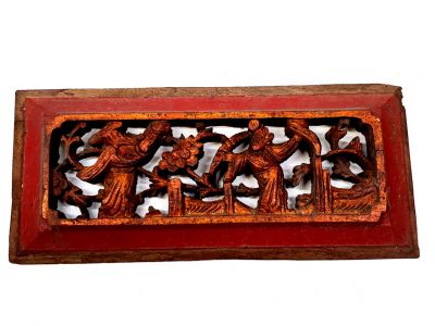 Plaque en Bois Dynastie Qing Rouge et or - les dames de cour 2