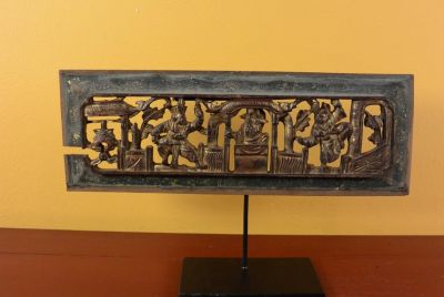 Plaque en Bois - Dynastie Qing - Verte et Or 13 Plaque en Bois - Dynastie Qing - Verte et Or 13