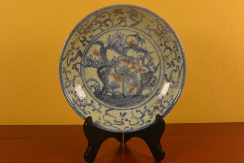 Plato de porcelana china Bosque 1