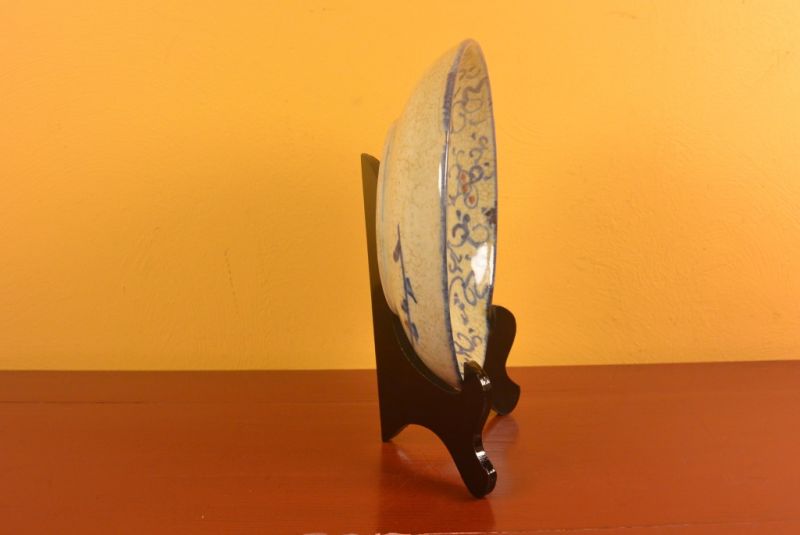 Haga clic en la imagen para ampliar Plato de porcelana china Flor 3